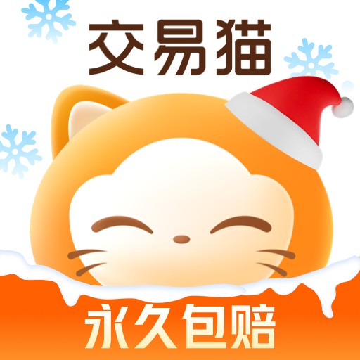 篮球赌注软件app讲解